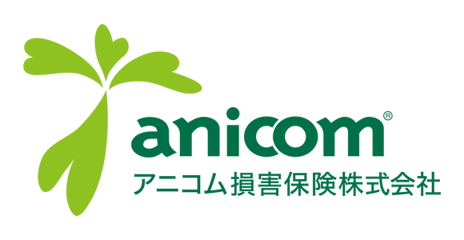 アニコム損害保険株式会社