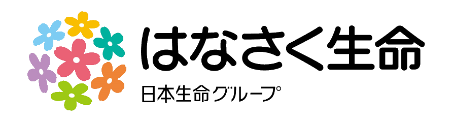 はなさく生命保険株式会社