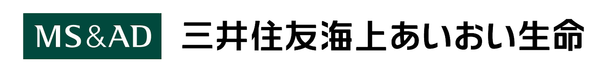 三井住友海上あいおい生命保険株式会社