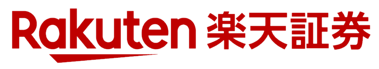 楽天証券株式会社