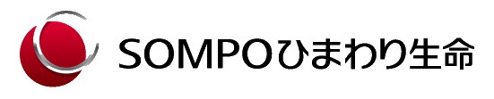 SOMPOひまわり生命保険株式会社